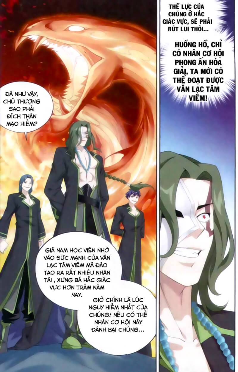 Đấu Phá Thương Khung chapter 143 - Trang 20