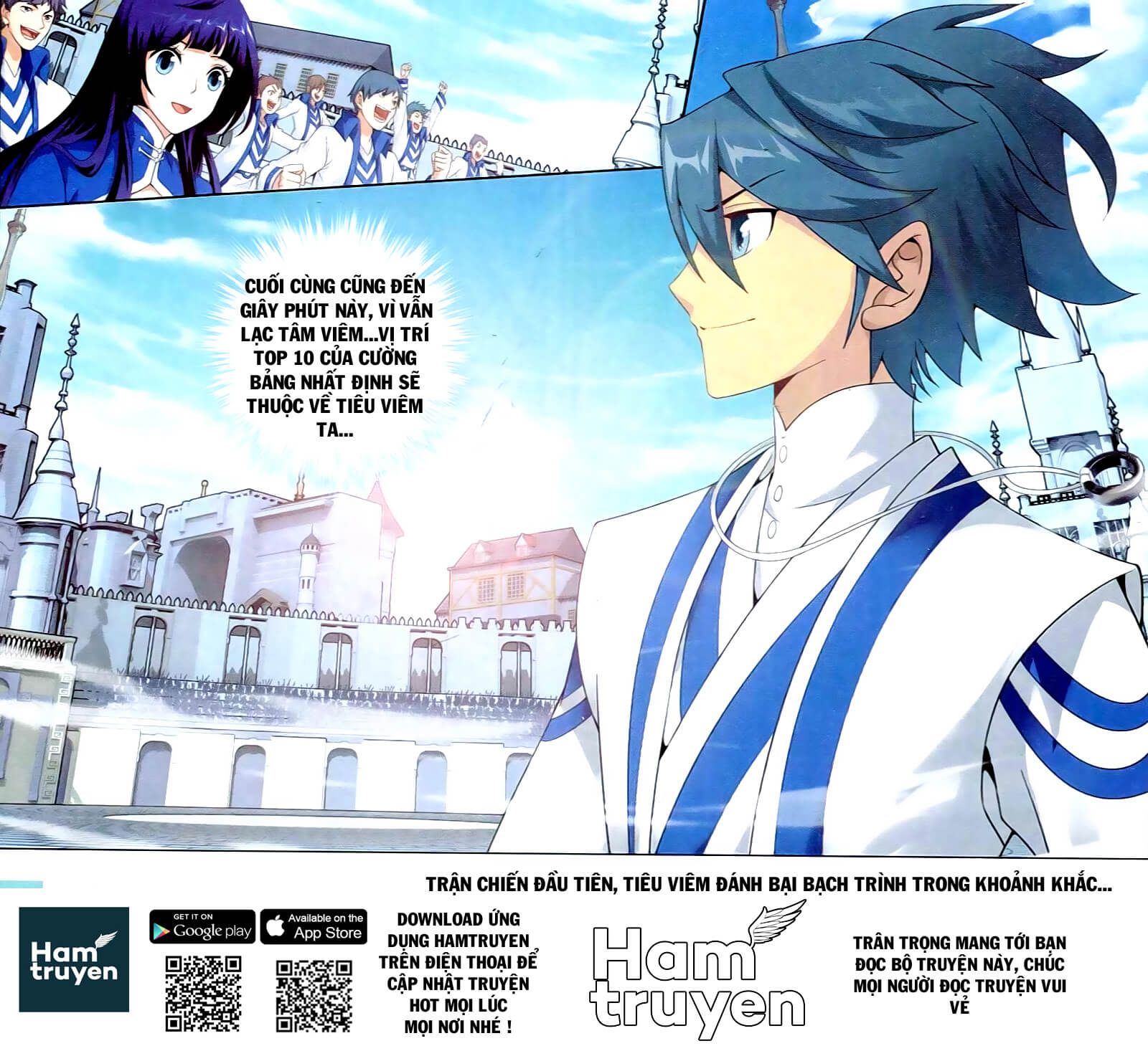 Đấu Phá Thương Khung chapter 146 - Trang 22