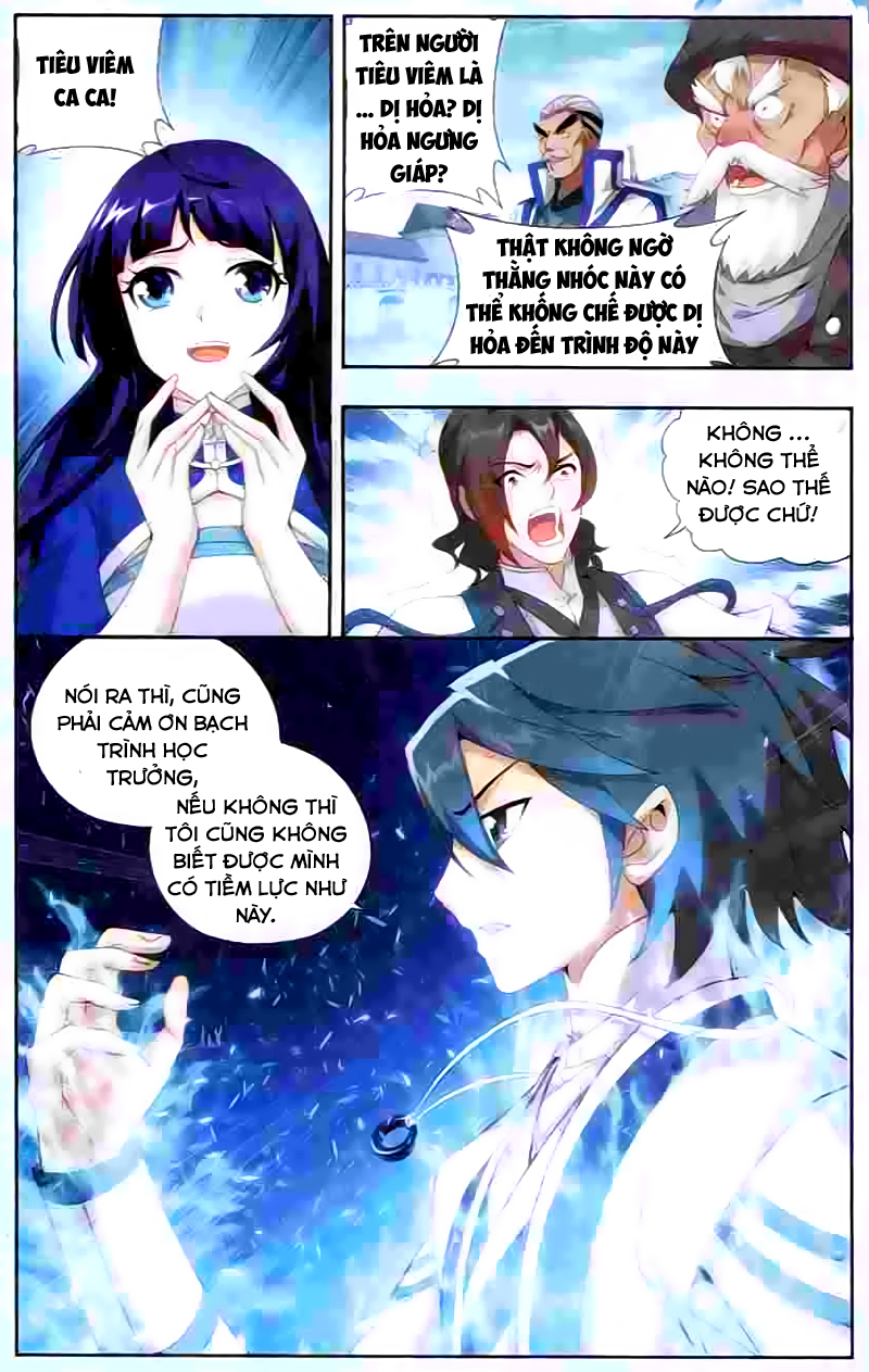 Đấu Phá Thương Khung chapter 147 - Trang 14