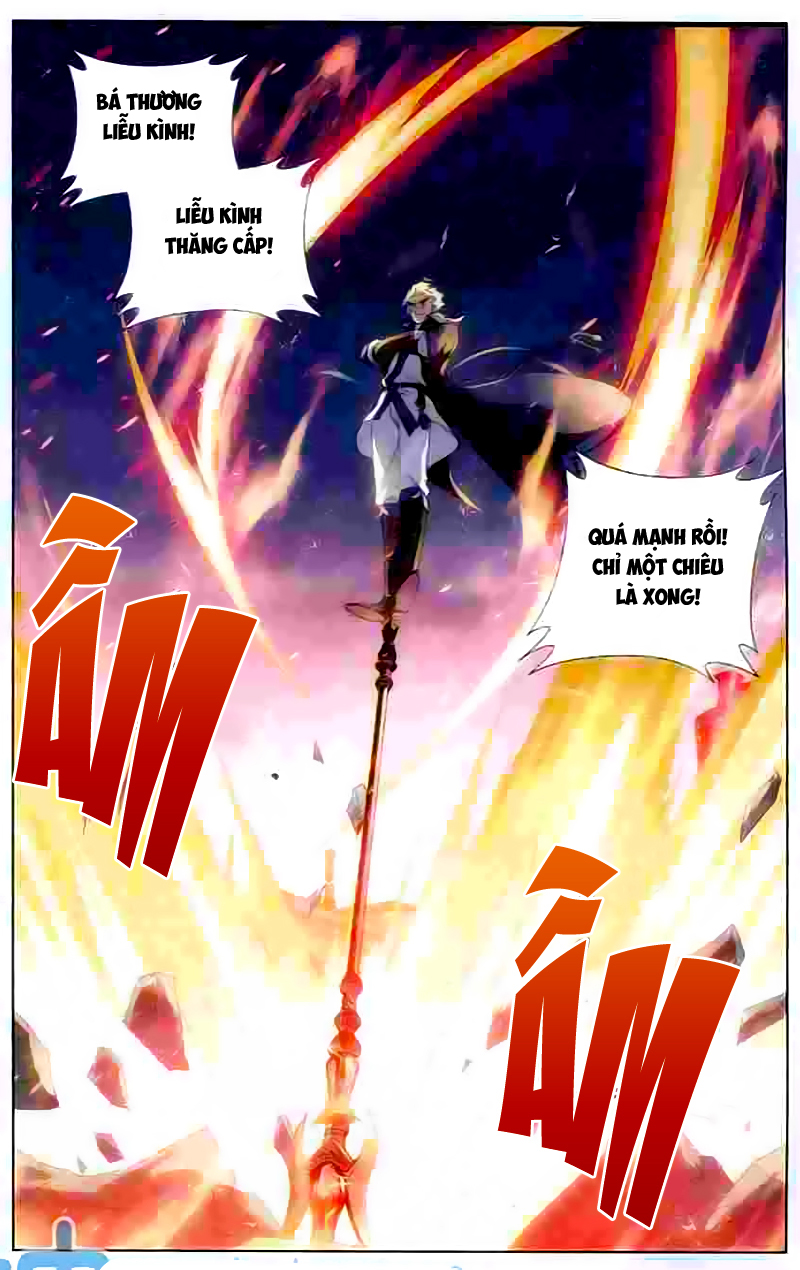 Đấu Phá Thương Khung chapter 147 - Trang 21