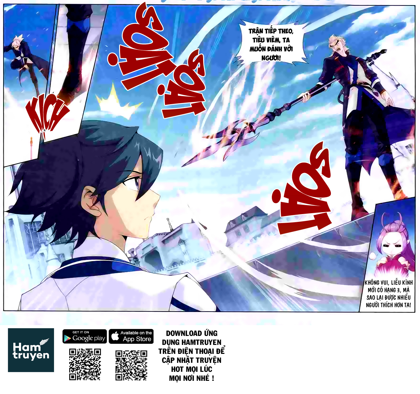 Đấu Phá Thương Khung chapter 147 - Trang 22