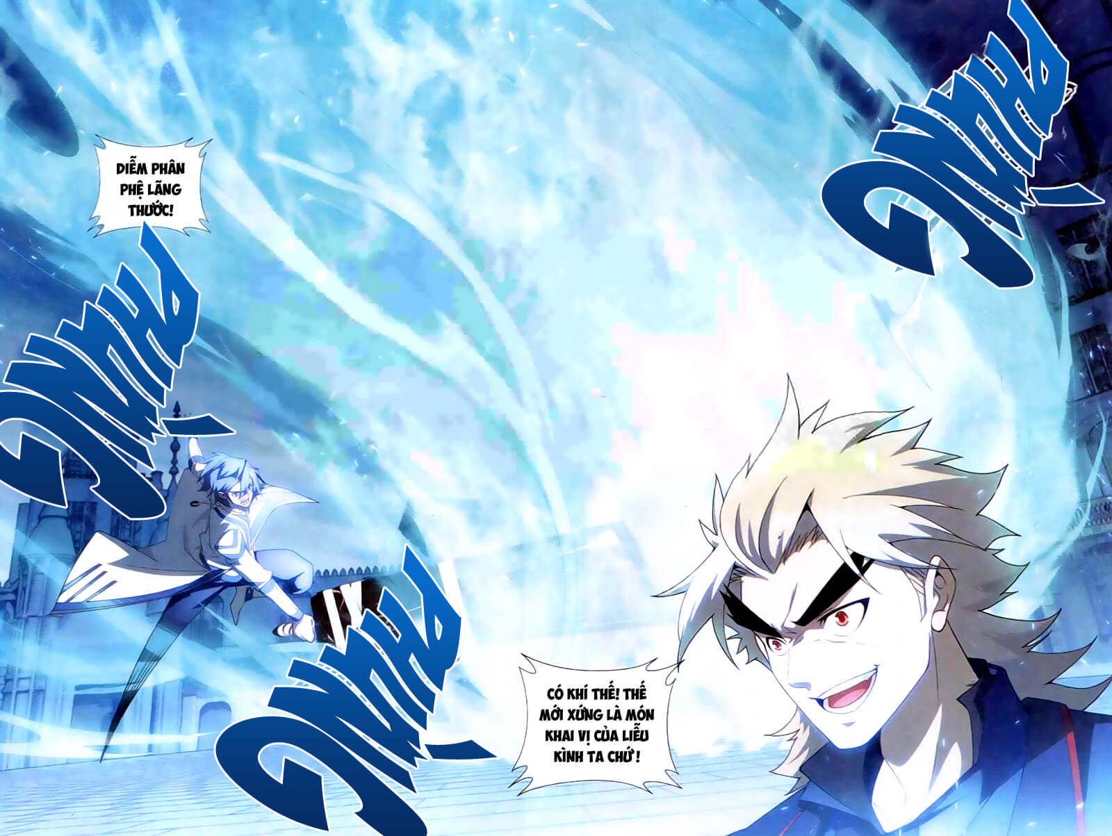 Đấu Phá Thương Khung chapter 148 - Trang 13