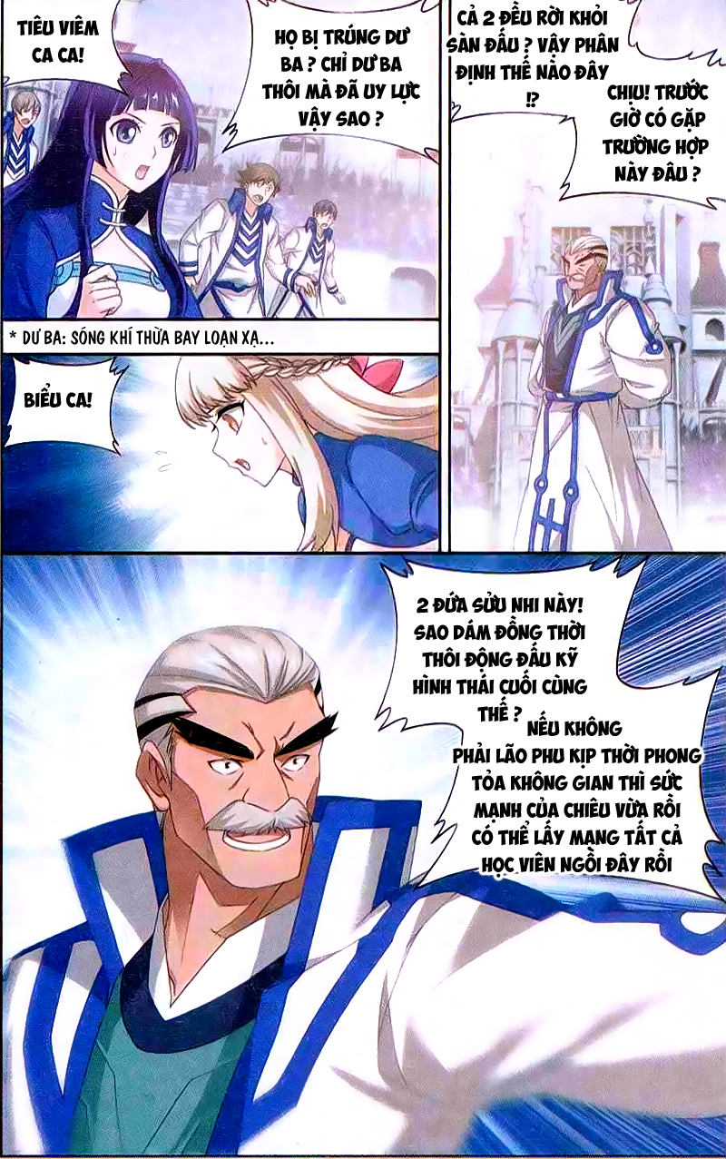 Đấu Phá Thương Khung chapter 149 - Trang 17