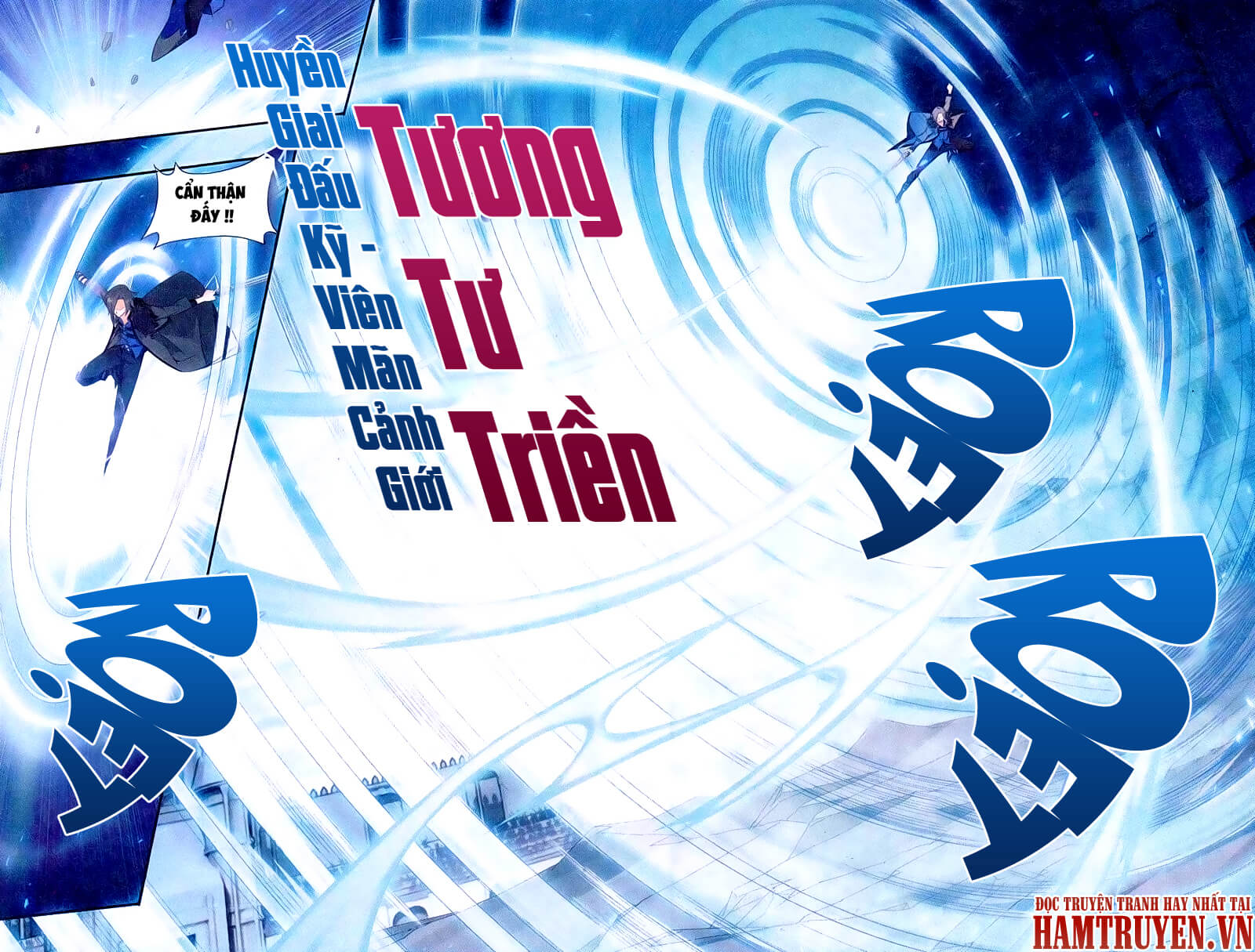 Đấu Phá Thương Khung chapter 150 - Trang 19