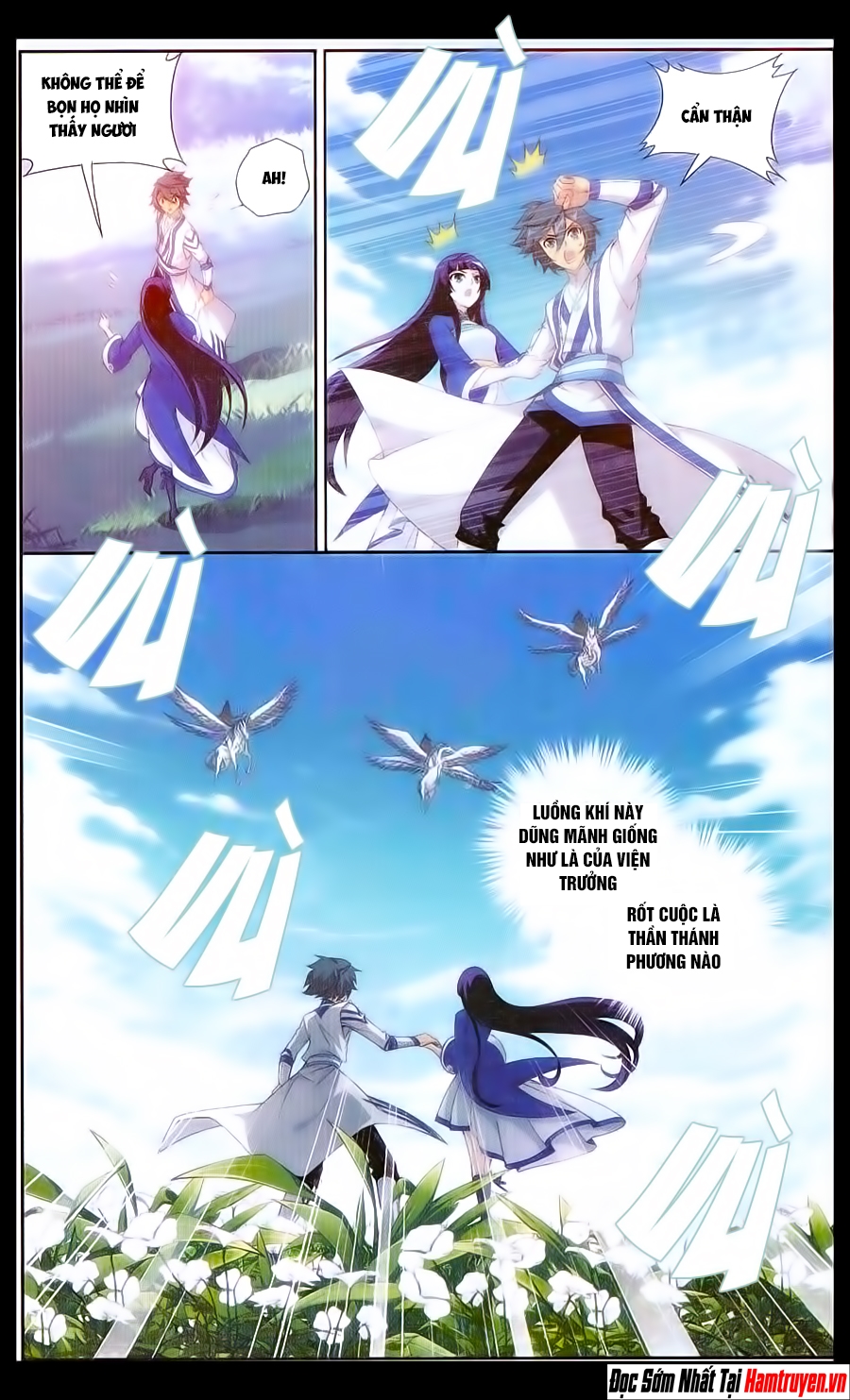 Đấu Phá Thương Khung chapter 151 - Trang 13