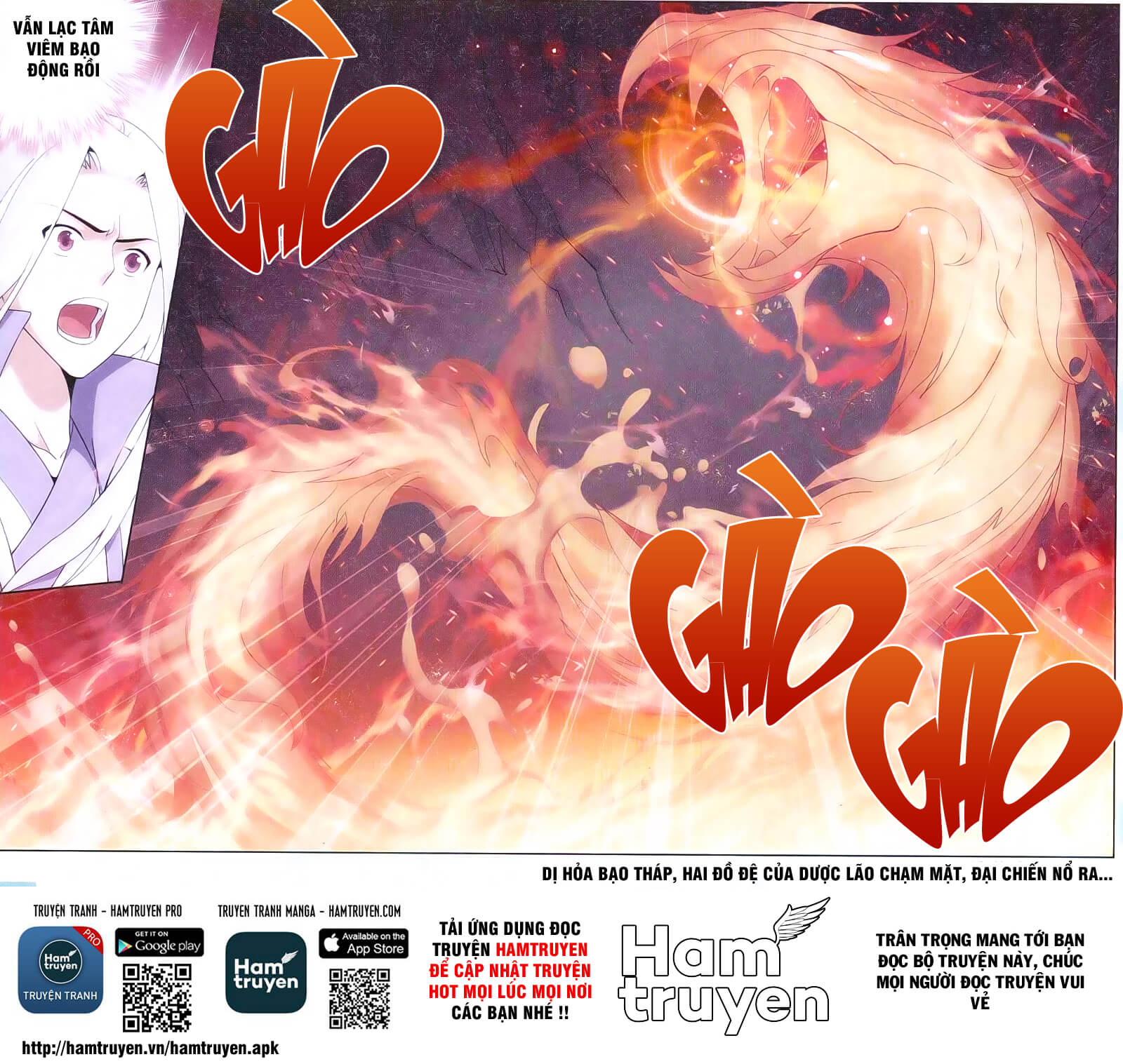 Đấu Phá Thương Khung chapter 152 - Trang 23