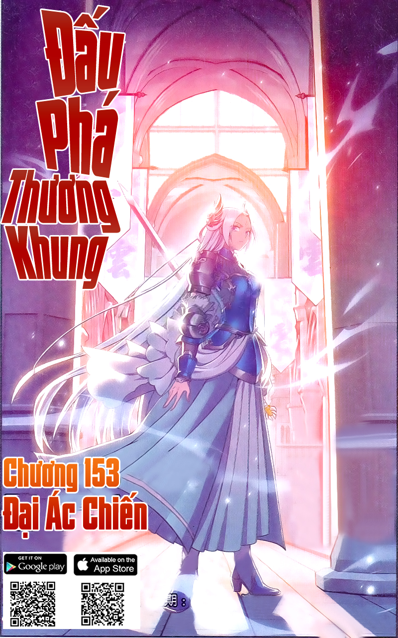 Đấu Phá Thương Khung chapter 153 - Trang 1