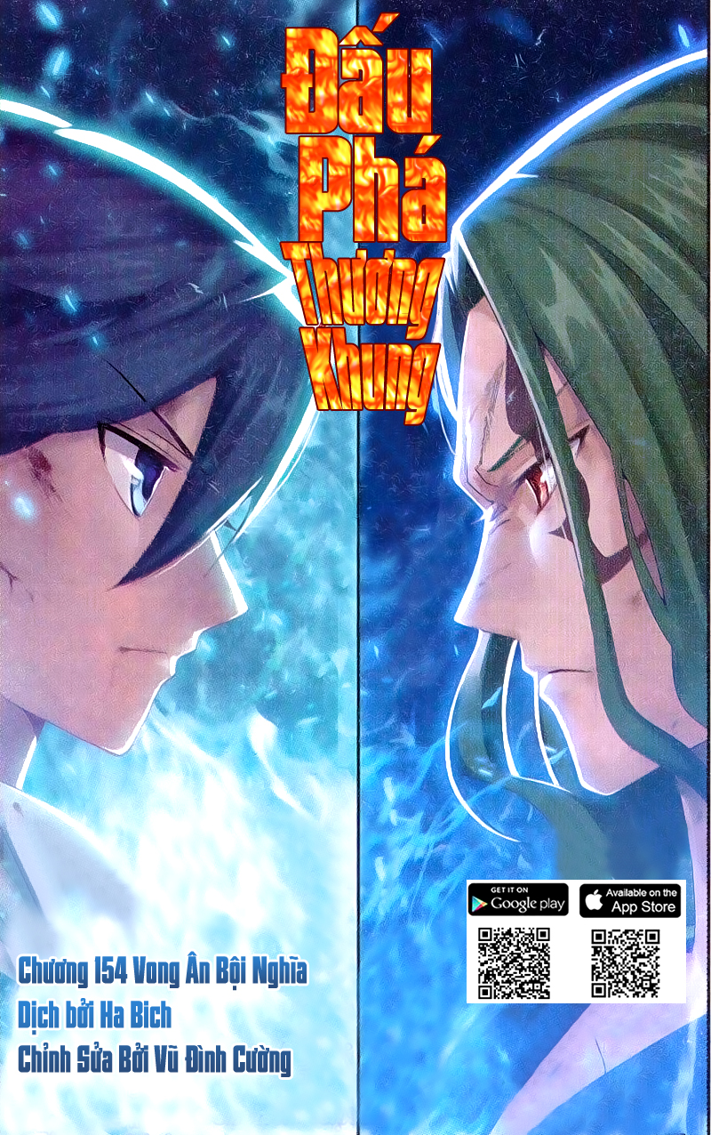 Đấu Phá Thương Khung chapter 154 - Trang 1