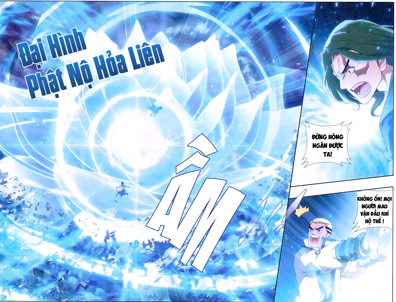 Đấu Phá Thương Khung chapter 154 - Trang 11
