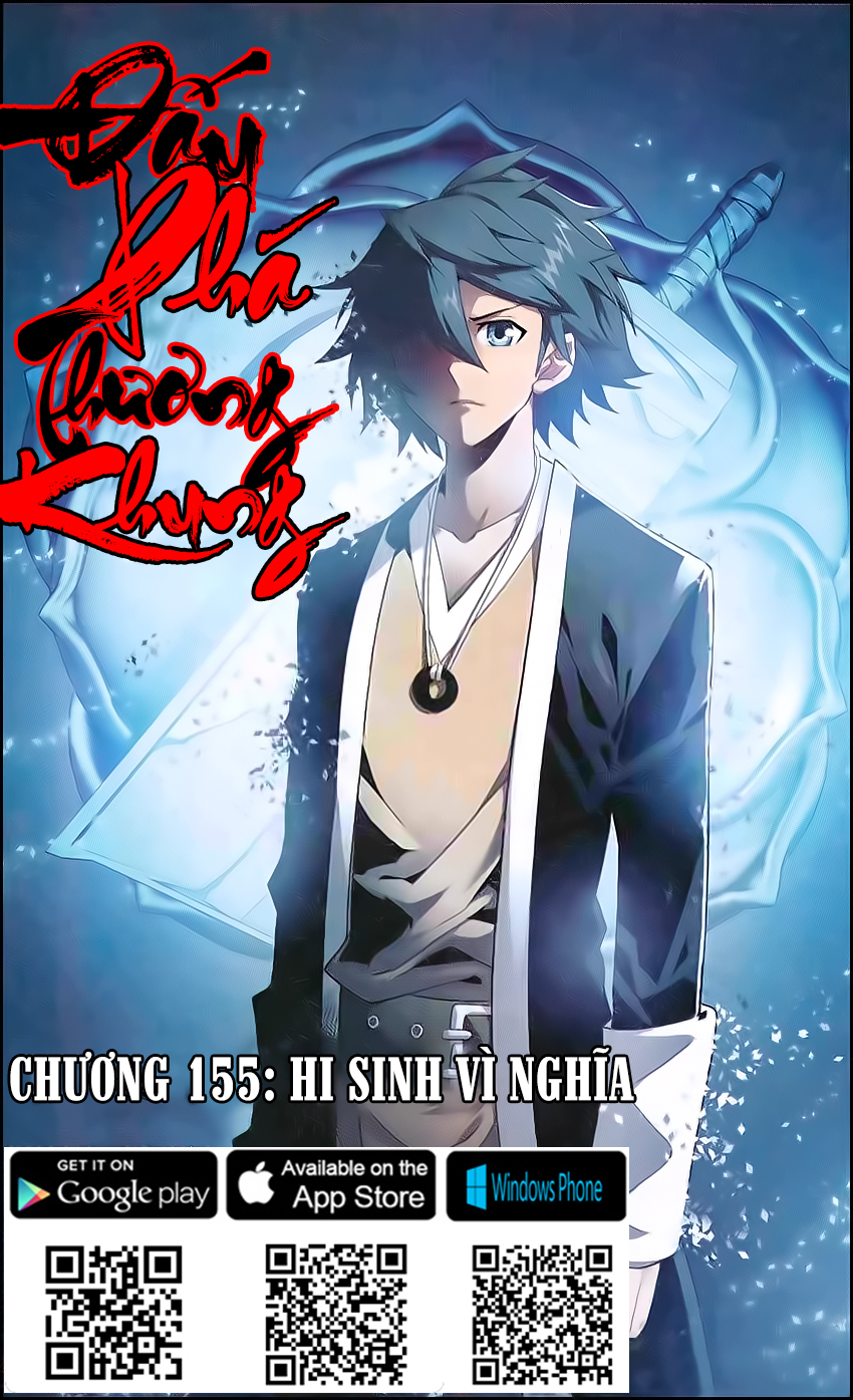 Đấu Phá Thương Khung chapter 155 - Trang 1