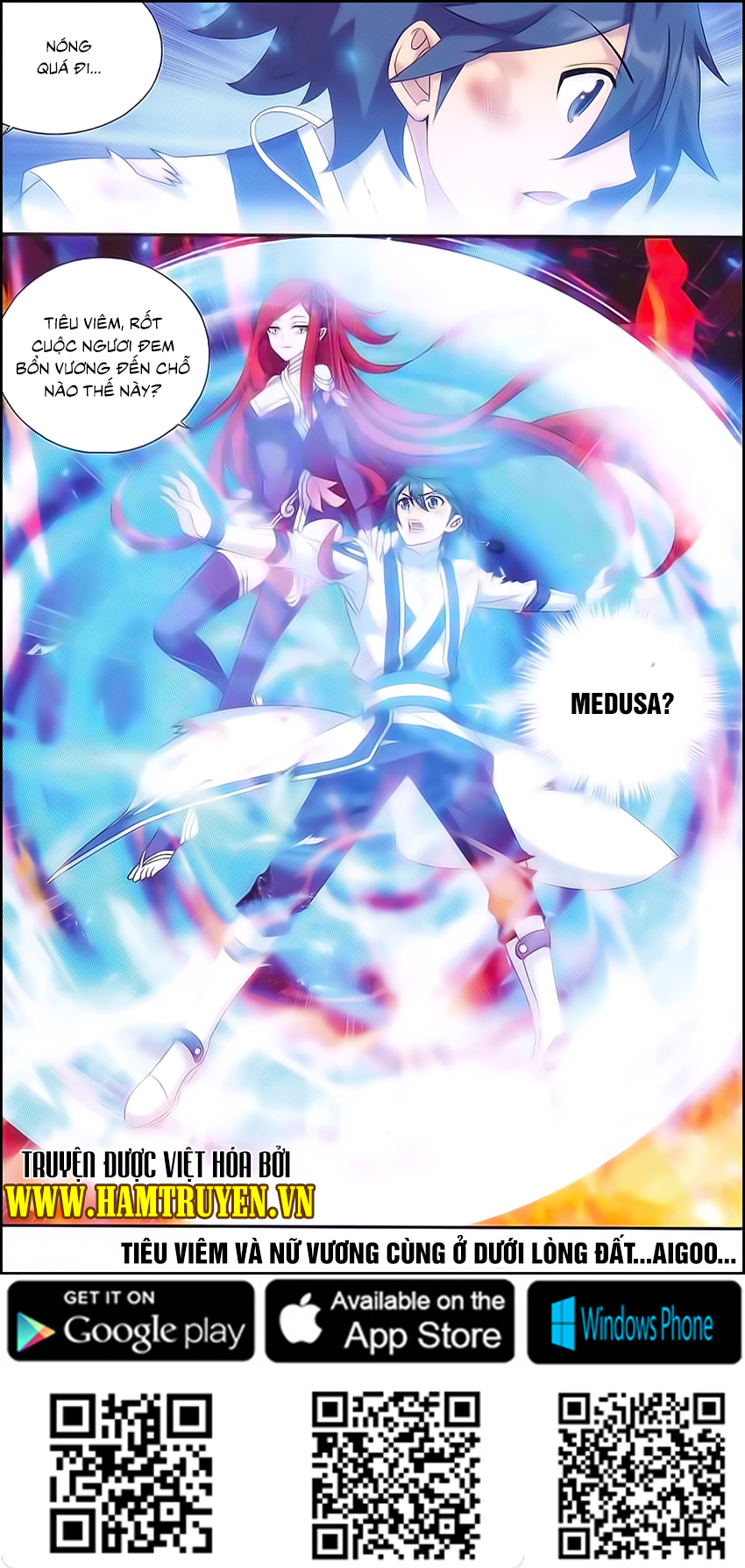 Đấu Phá Thương Khung chapter 155 - Trang 21