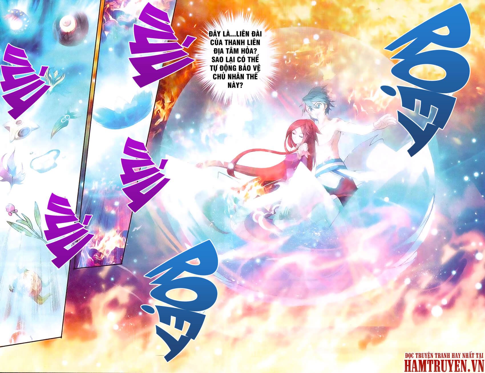 Đấu Phá Thương Khung chapter 156 - Trang 12