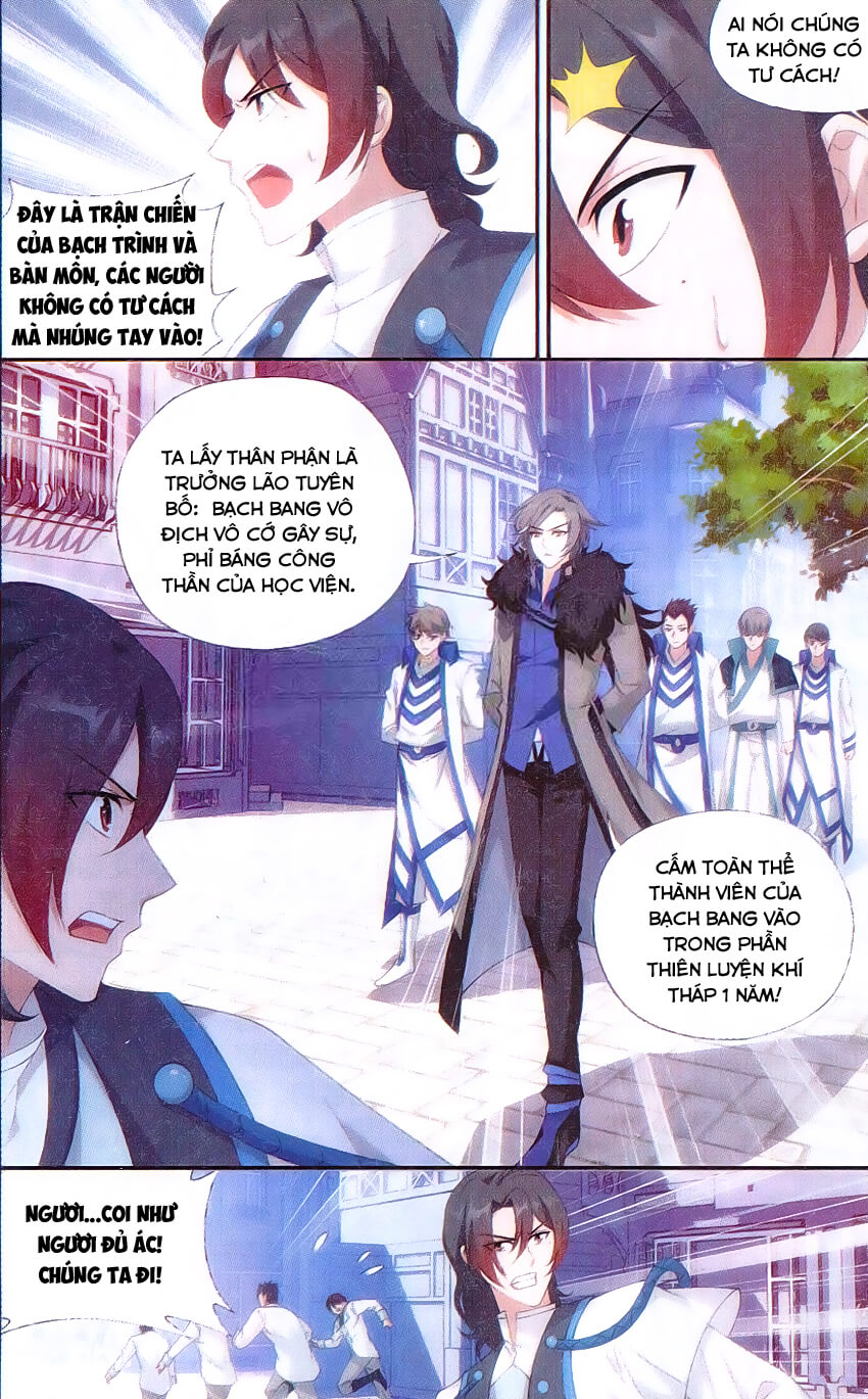Đấu Phá Thương Khung chapter 156 - Trang 19