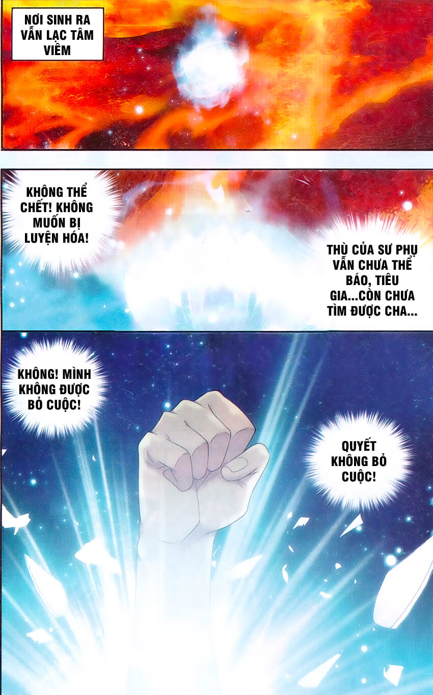 Đấu Phá Thương Khung chapter 156 - Trang 21