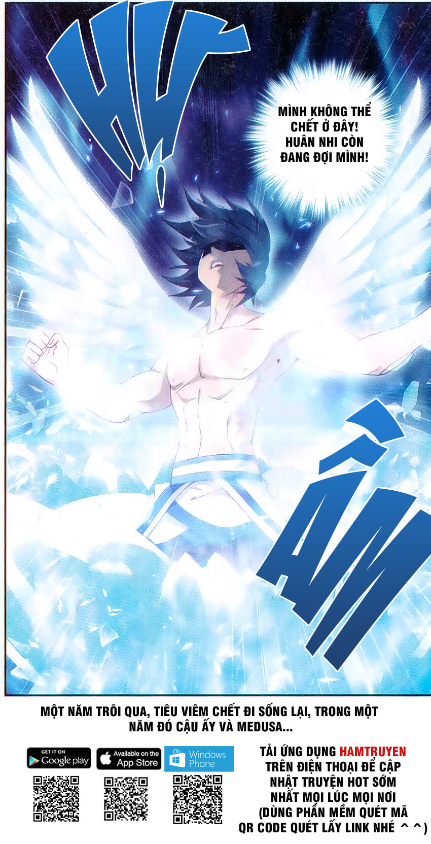 Đấu Phá Thương Khung chapter 156 - Trang 22