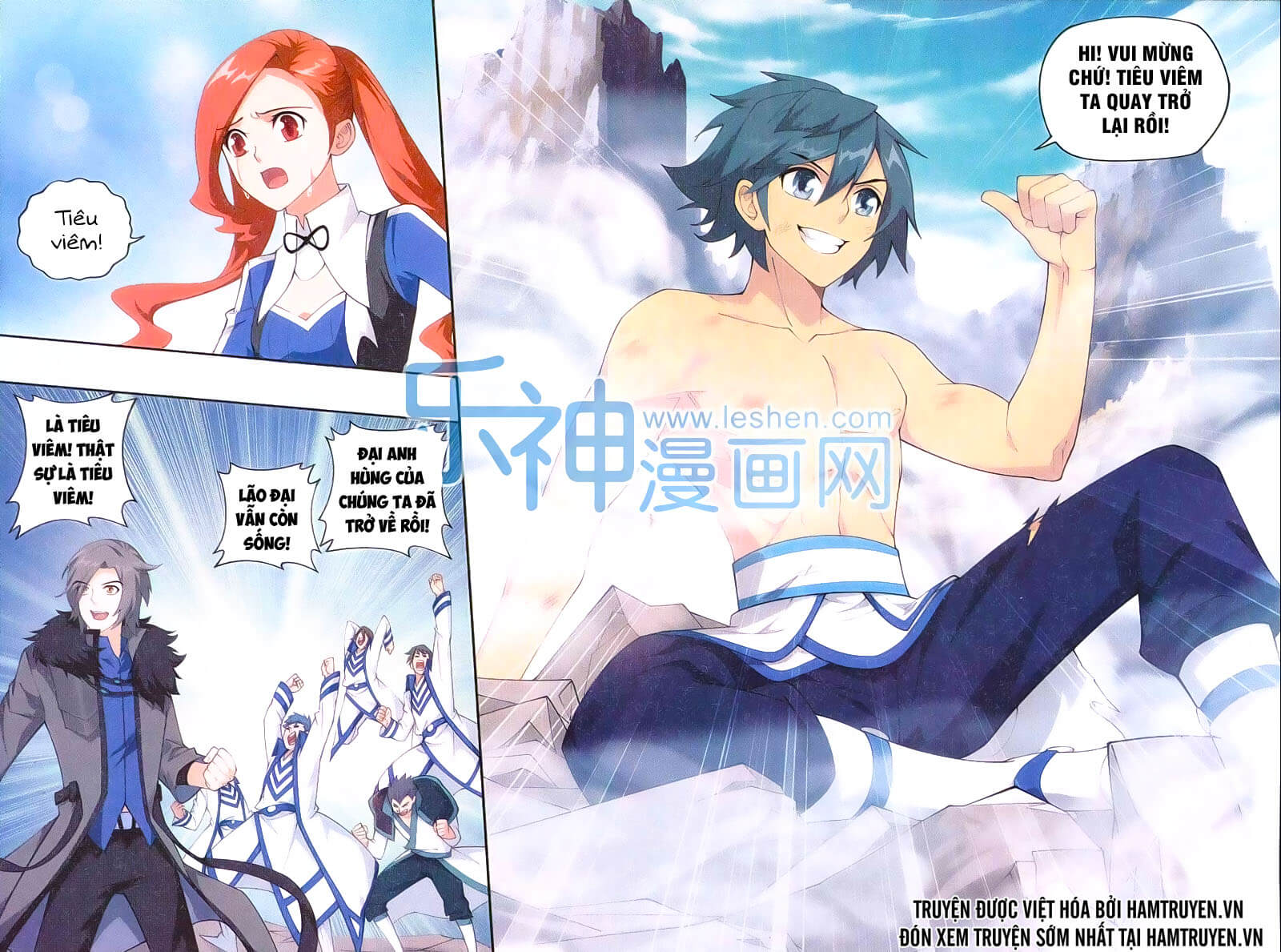 Đấu Ph� Thương Khung chapter 157 - Trang 15