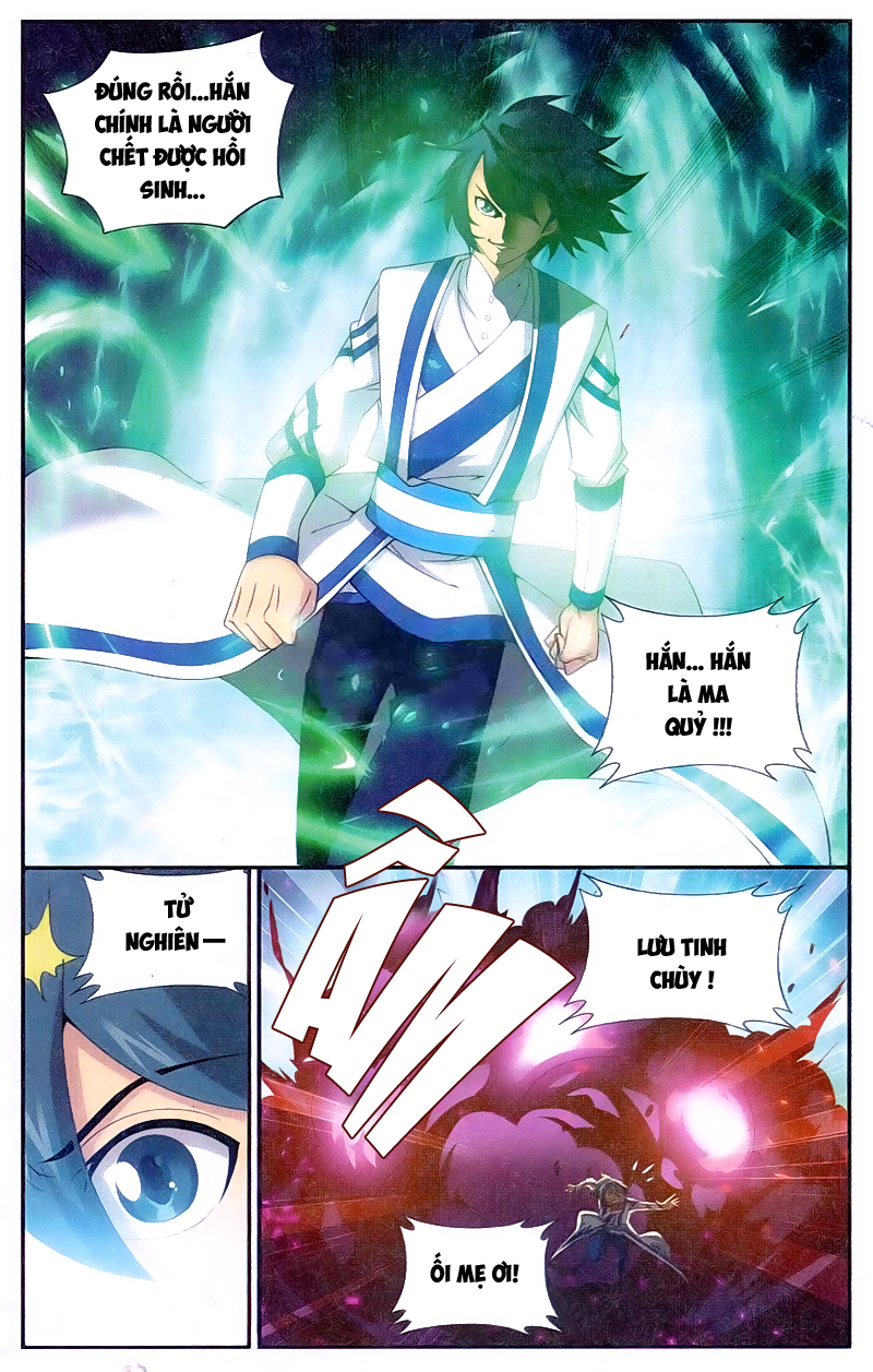 Đấu Phá Thương Khung chapter 158 - Trang 16