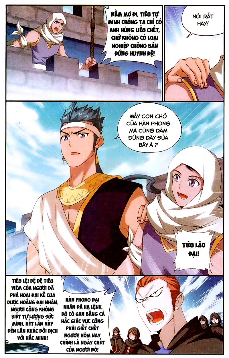 Đấu Phá Thương Khung chapter 158 - Trang 3