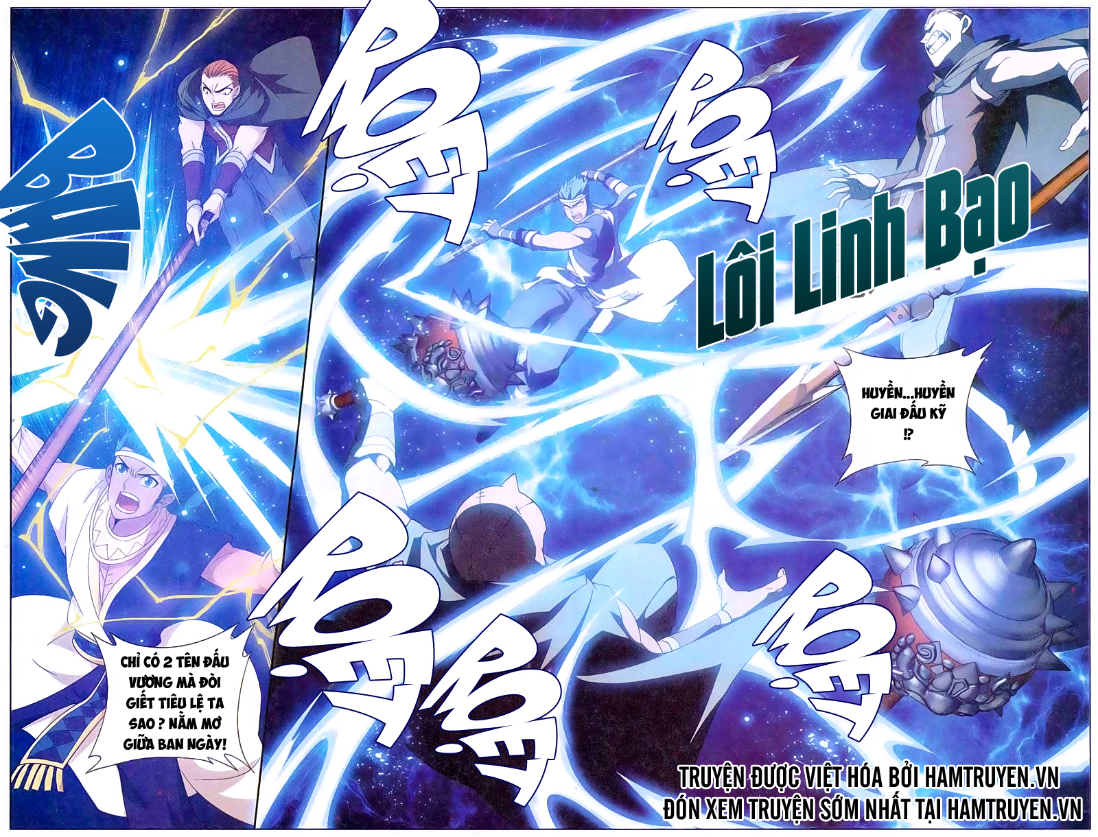 Đấu Phá Thương Khung chapter 158 - Trang 7