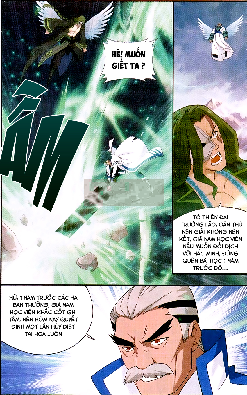 Đấu Phá Thương Khung chapter 159 - Trang 8
