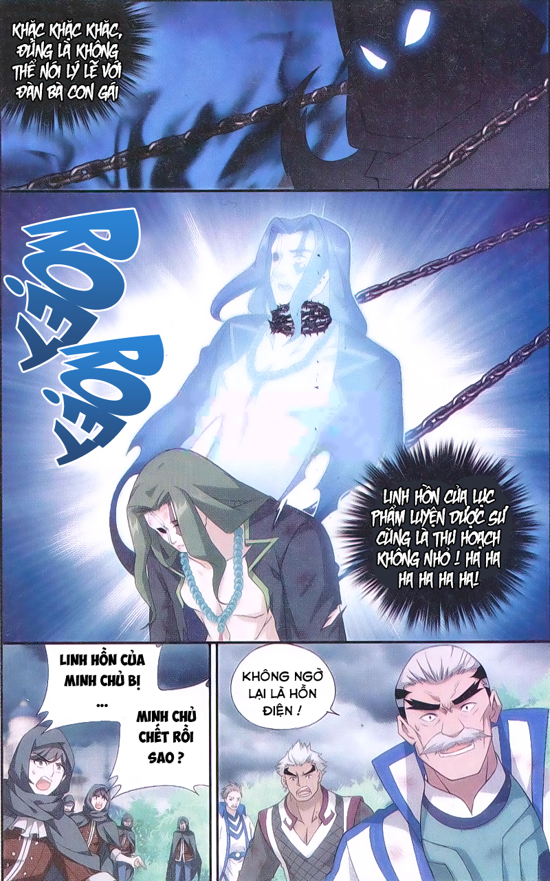 Đấu Phá Thương Khung chapter 160 - Trang 19