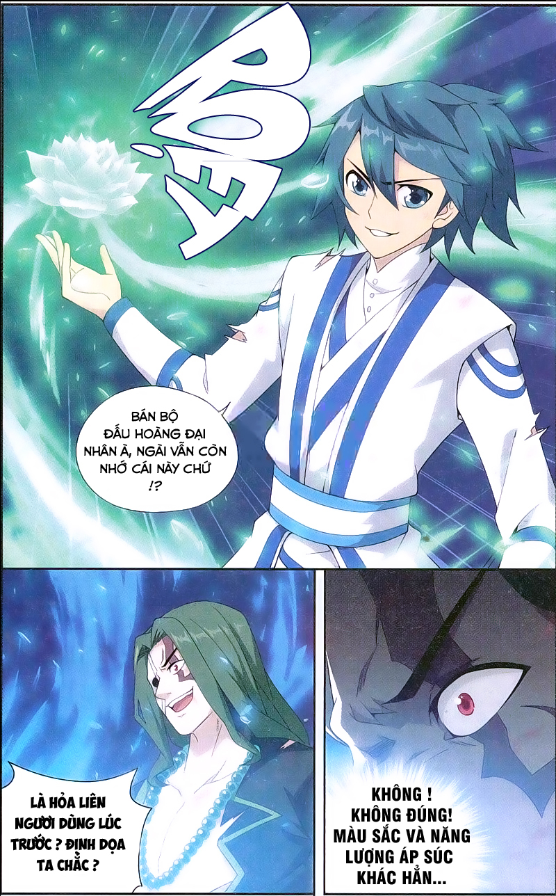Đấu Phá Thương Khung chapter 160 - Trang 3