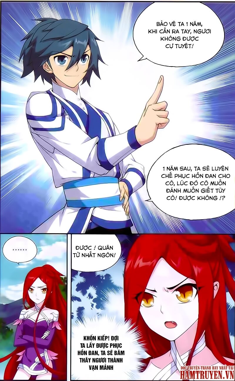 Đấu Phá Thương Khung chapter 161 - Trang 23