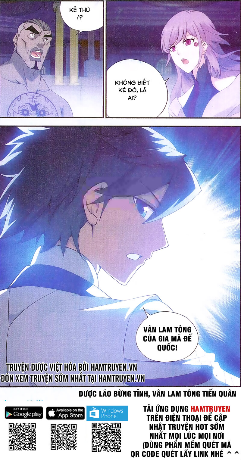 Đấu Phá Thương Khung chapter 162 - Trang 23