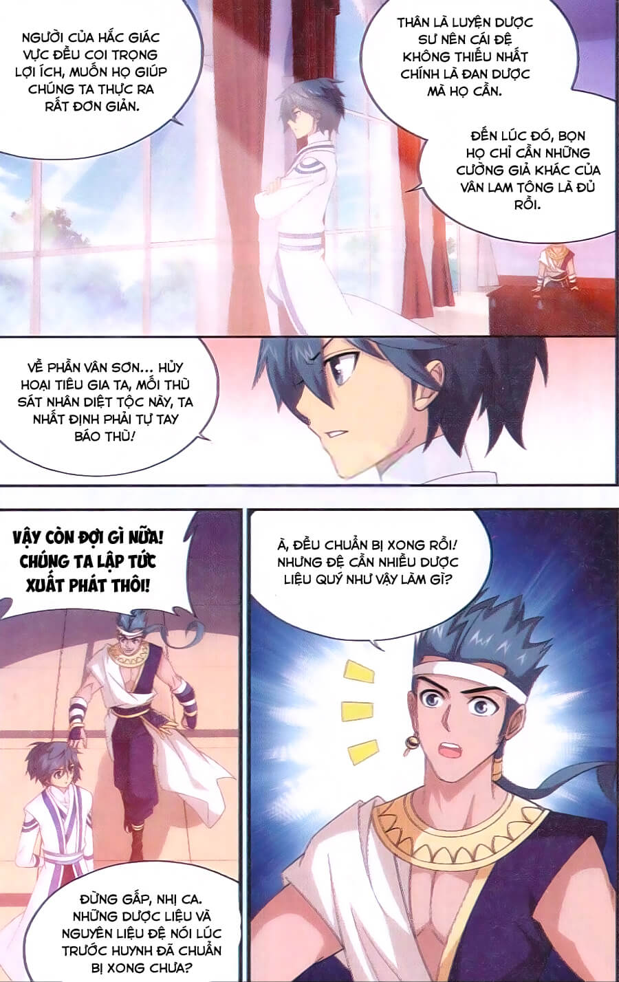Đấu Phá Thương Khung chapter 163 - Trang 4