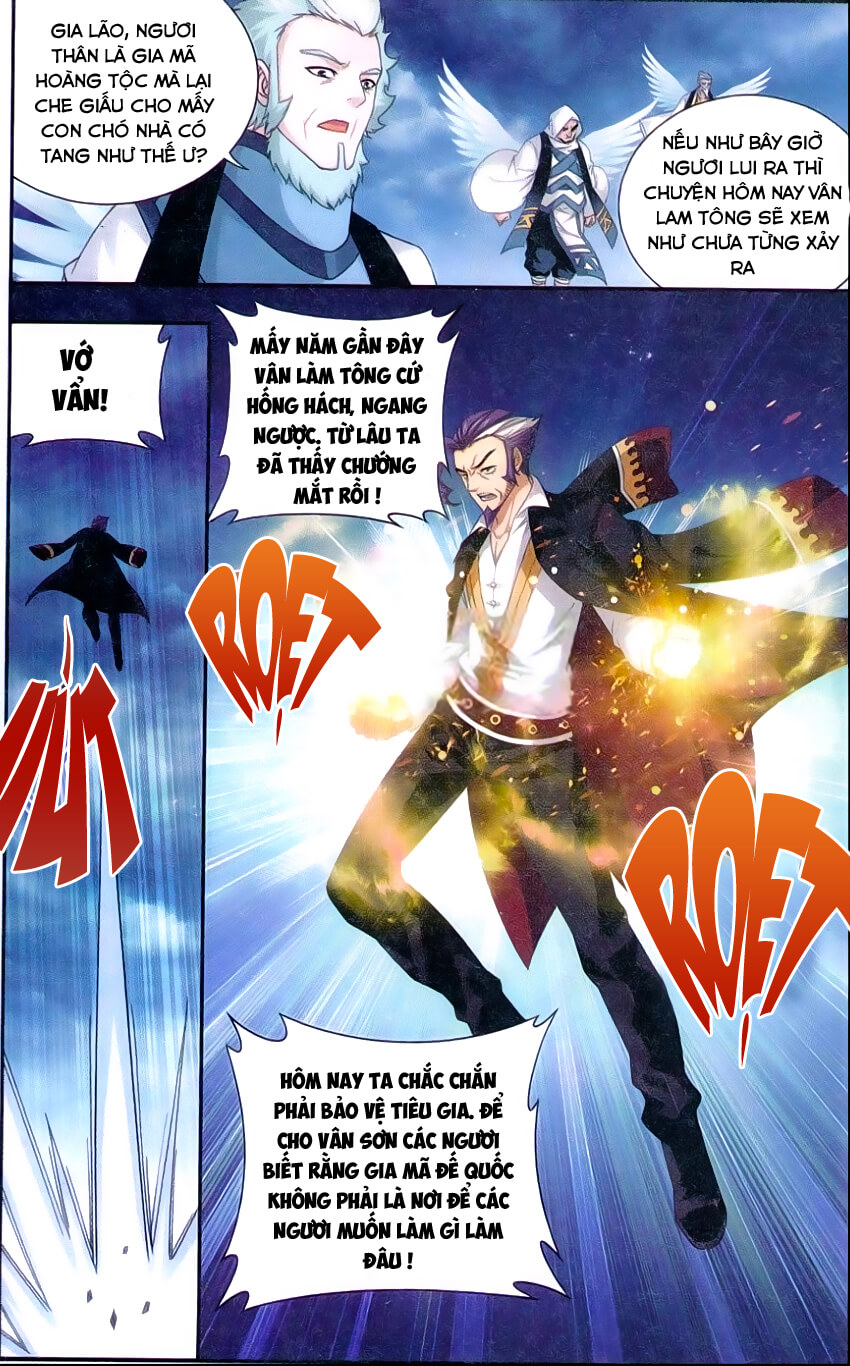 Đấu Phá Thương Khung chapter 164 - Trang 12