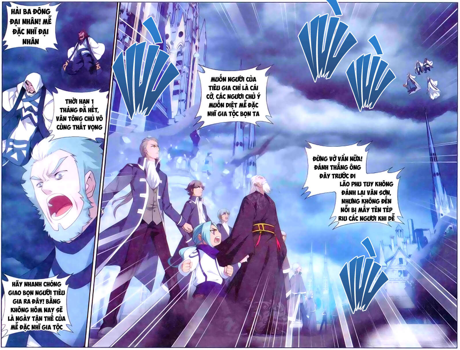 Đấu Phá Thương Khung chapter 164 - Trang 4