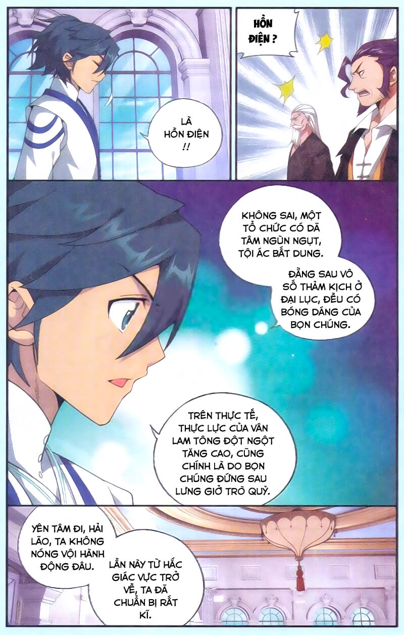 Đấu Phá Thương Khung chapter 165 - Trang 16