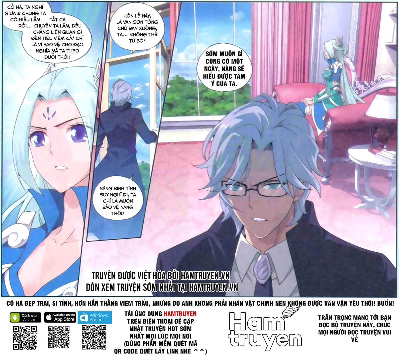 Đấu Phá Thương Khung chapter 165 - Trang 23