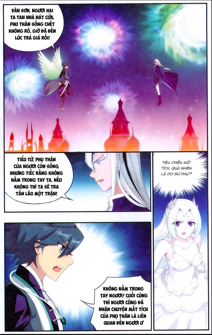 Đấu Phá Thương Khung chapter 166 - Trang 16