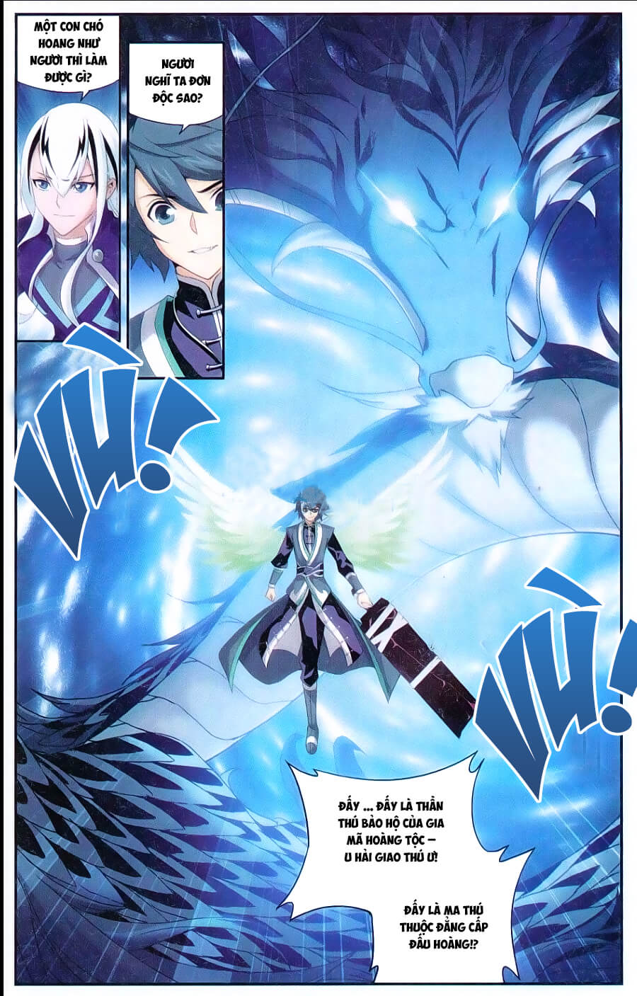Đấu Phá Thương Khung chapter 166 - Trang 10