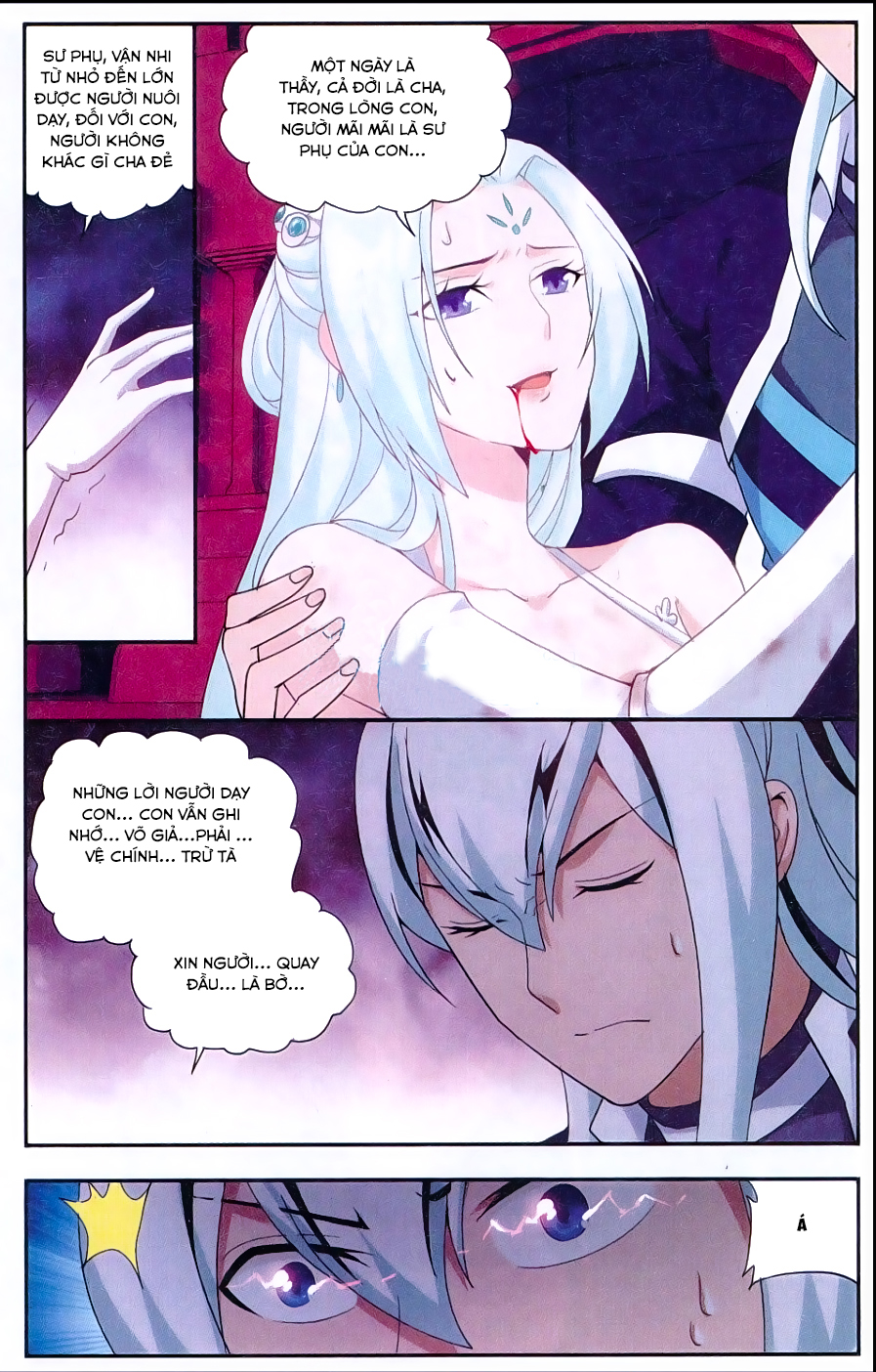 Đấu Phá Thương Khung chapter 167 - Trang 12