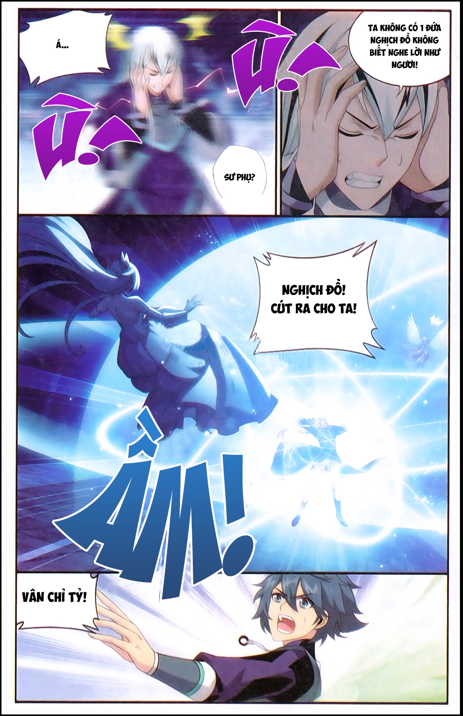 Đấu Phá Thương Khung chapter 167 - Trang 13
