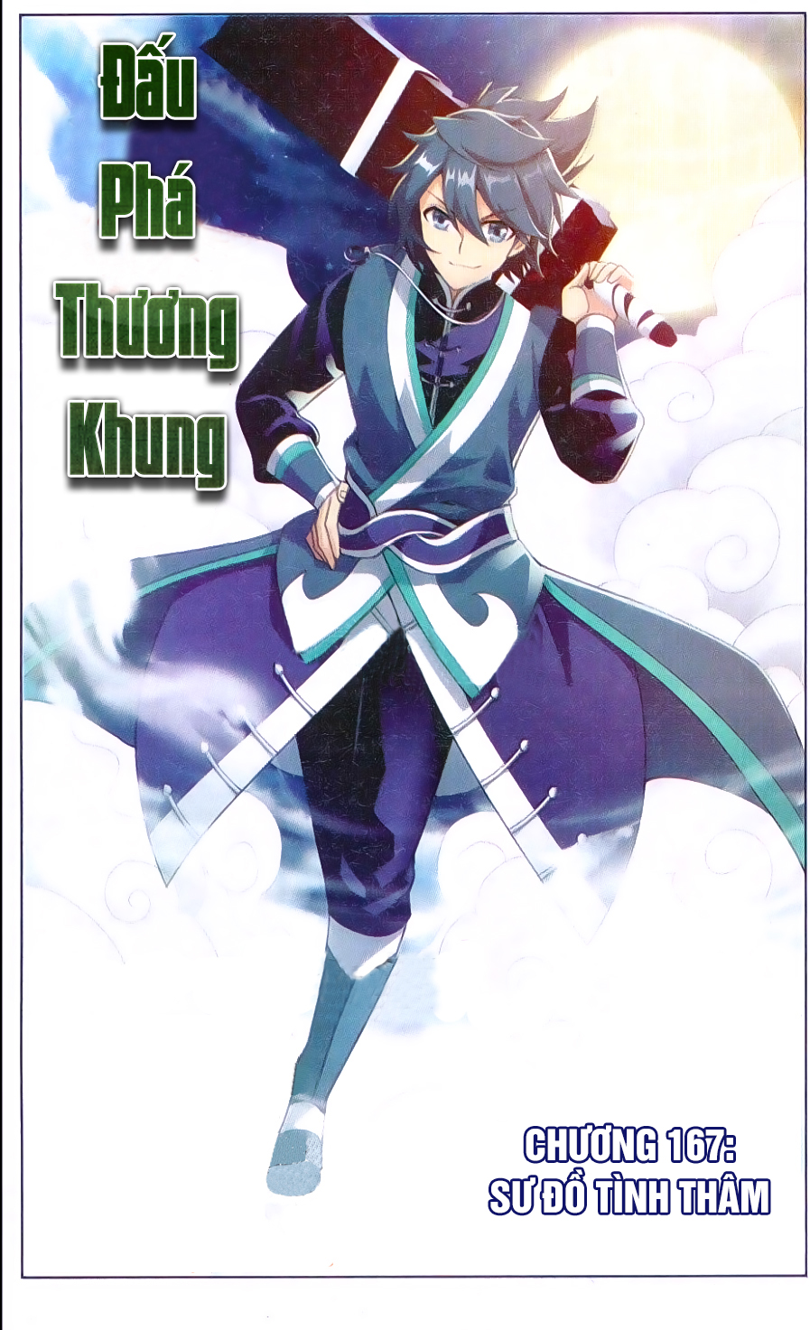 Đấu Phá Thương Khung chapter 167 - Trang 2
