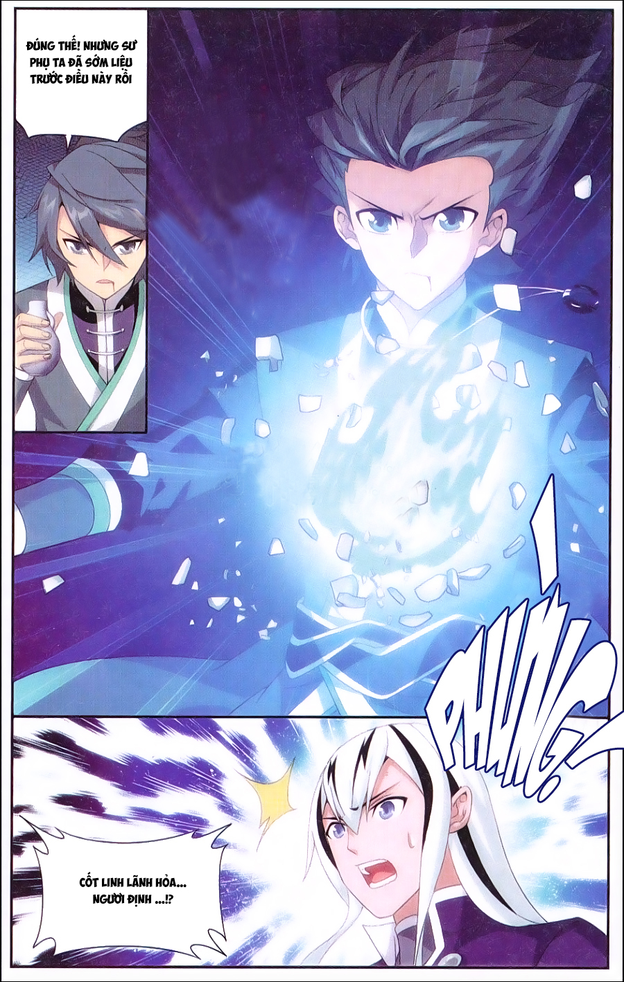 Đấu Phá Thương Khung chapter 167 - Trang 21