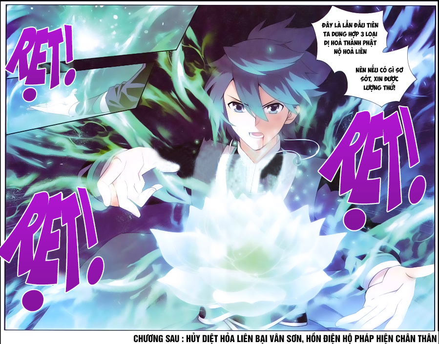Đấu Phá Thương Khung chapter 167 - Trang 22