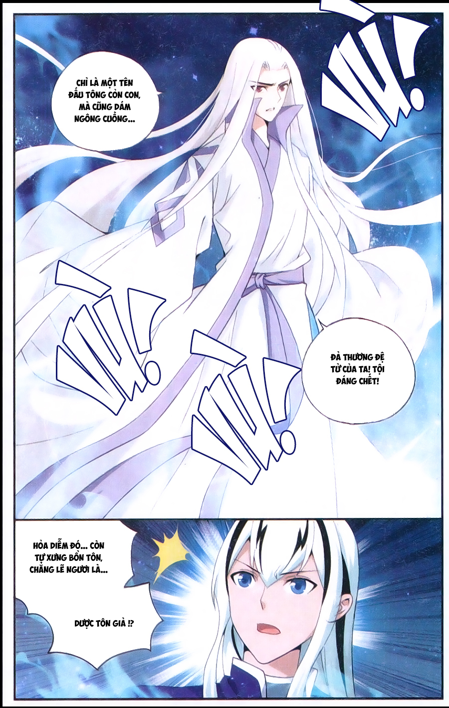 Đấu Phá Thương Khung chapter 167 - Trang 3