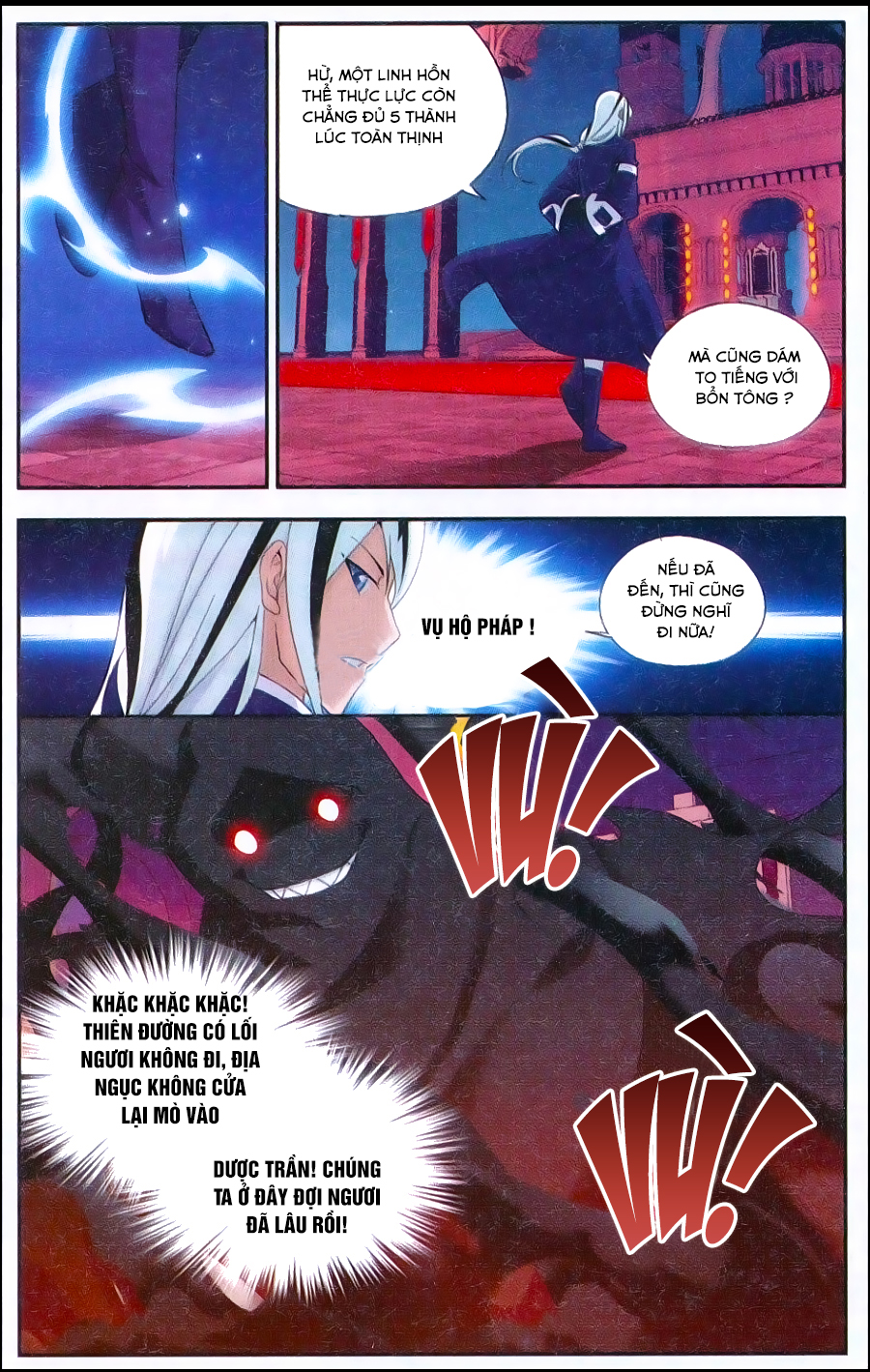 Đấu Phá Thương Khung chapter 167 - Trang 5