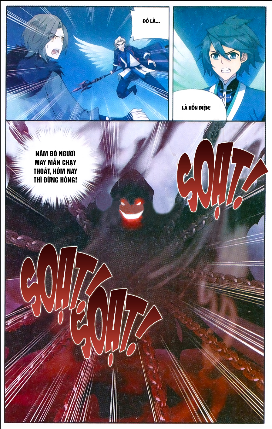 Đấu Phá Thương Khung chapter 167 - Trang 6