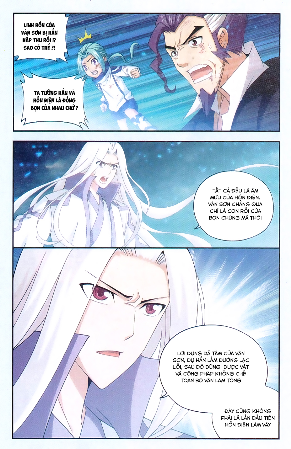 Đấu Phá Thương Khung chapter 168 - Trang 11