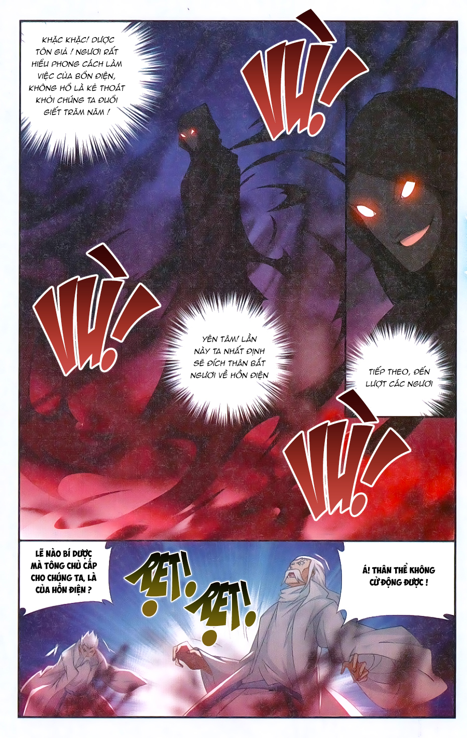 Đấu Phá Thương Khung chapter 168 - Trang 12