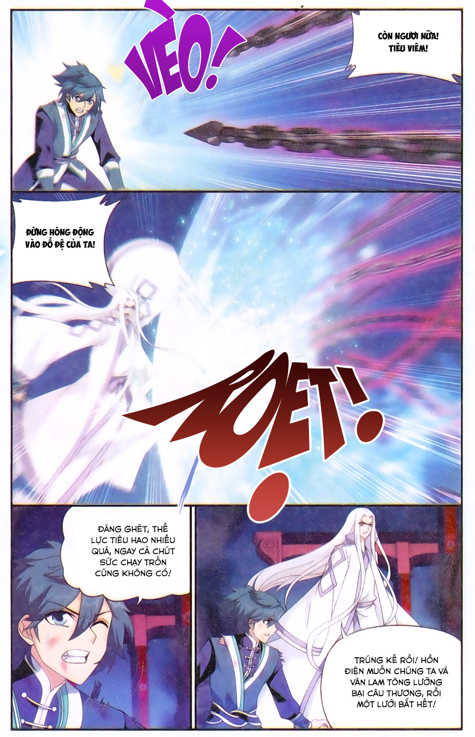 Đấu Phá Thương Khung chapter 168 - Trang 14