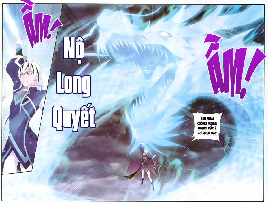 Đấu Phá Thương Khung chapter 168 - Trang 3