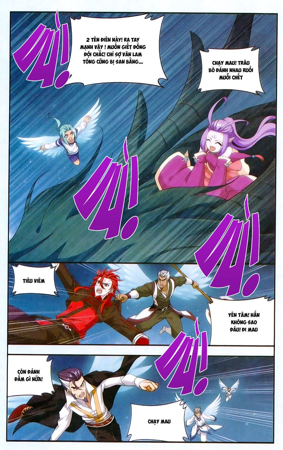 Đấu Phá Thương Khung chapter 168 - Trang 4