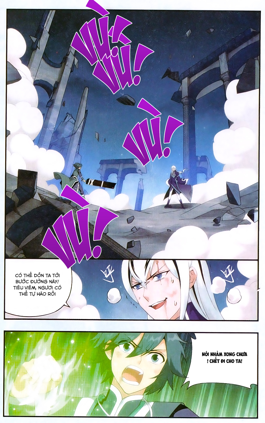 Đấu Phá Thương Khung chapter 168 - Trang 7