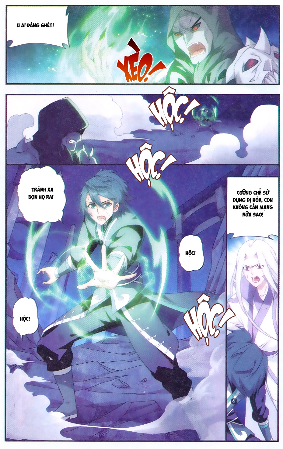 Đấu Phá Thương Khung chapter 169 - Trang 12